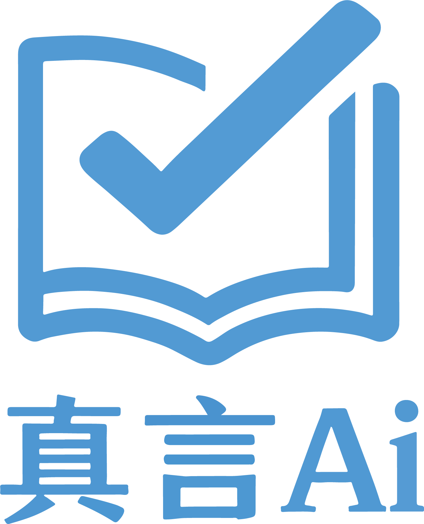真言AI论文降重平台Logo - 专业论文降重降AIGC服务，支持知网维普格子达查重系统